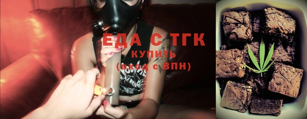 марки lsd Балабаново