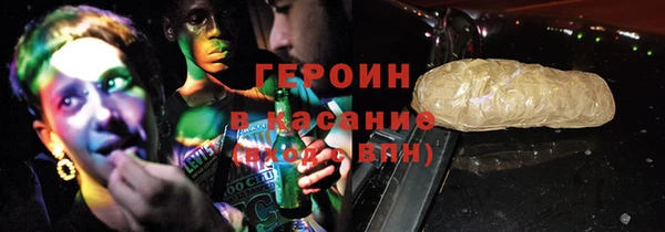 метадон Балахна
