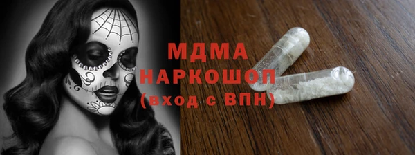 СК Баксан