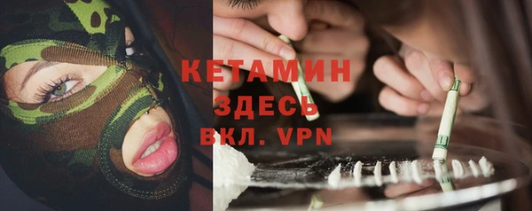 кокаин колумбия Приозерск