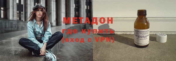 ешки Протвино