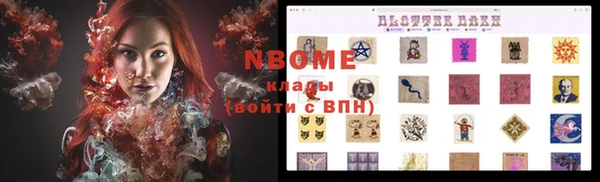 кокаин колумбия Приозерск