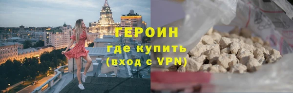 СК Баксан