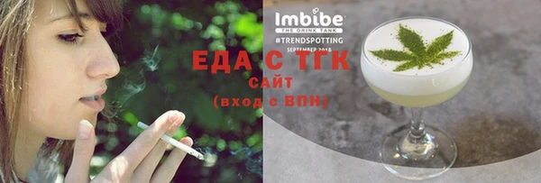 СК Баксан