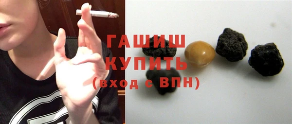 СК Баксан