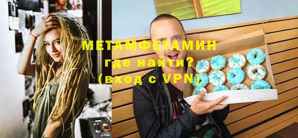 СК Баксан