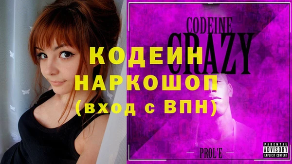 кокаин колумбия Приозерск