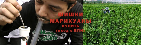 марки lsd Балабаново