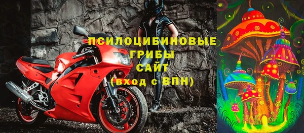 метадон Балахна