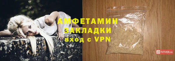 СК Баксан