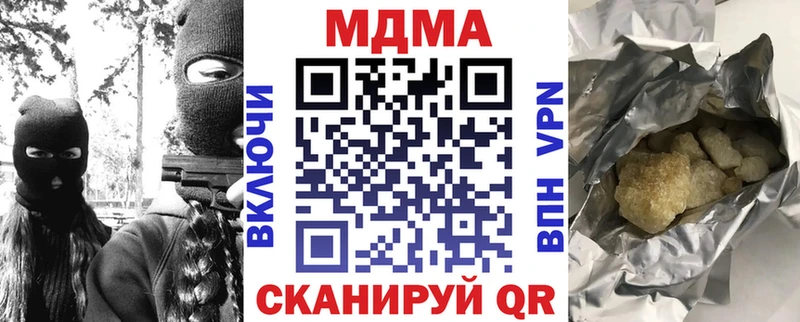 купить   Власиха  MDMA VHQ 