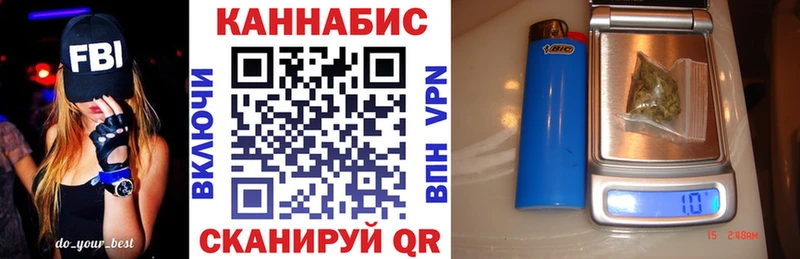 Бошки марихуана гибрид  Власиха 